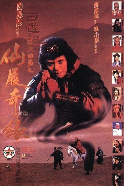 拓殖大学 Certificate