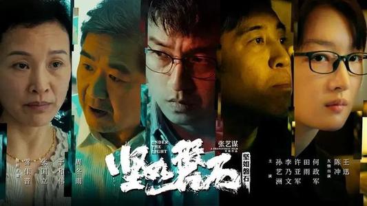 硕士学位证英文翻译
